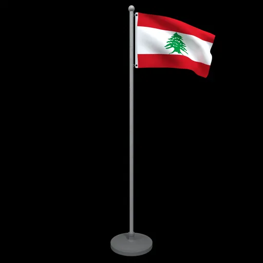 Animated Flag of Lebanon
