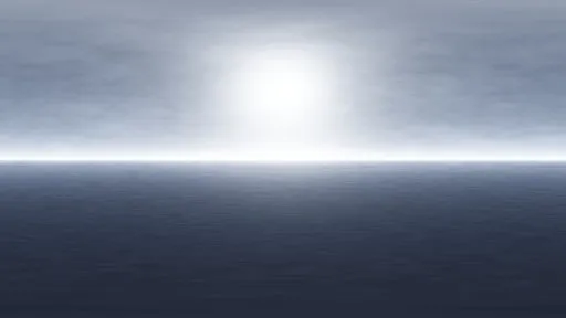 Moody Ocean Horizon