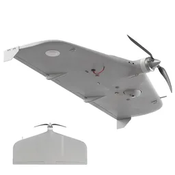 Drone UAV system Granat-1