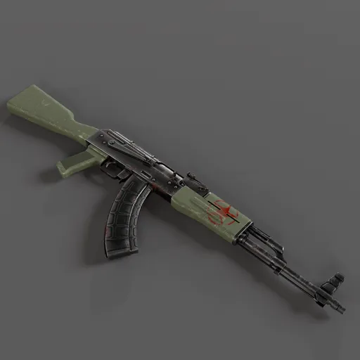 Assault Rifle