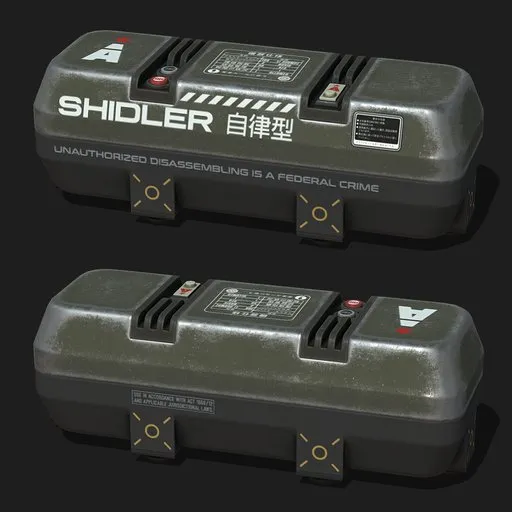 Shidler Machine