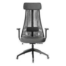 Ergonomic Office Chair (black)