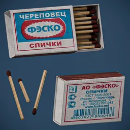 FESCO Matches (Cherepovets)