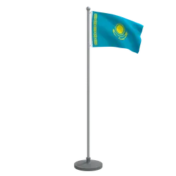 Animated Flag of Kazakhstan