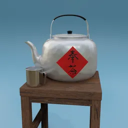 High-resolution 3D rendered aluminum teapot with decorative Chinese label alongside metallic cup on wooden surface for Blender artists.