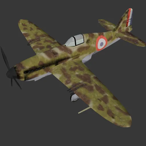 Arsenal VG-33