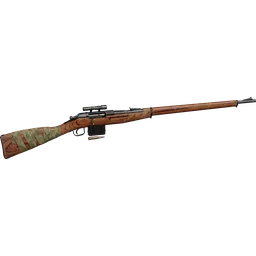 Bolt Action Rifle 7.62