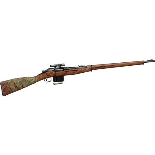 Bolt Action Rifle 7.62