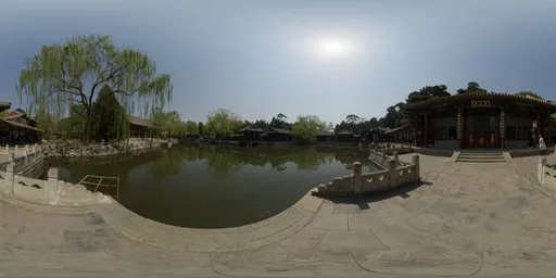 Xiequ Yuan