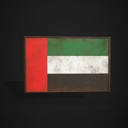 United Arab Emirates Flag Picture Frame