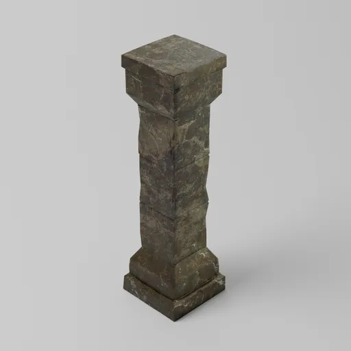 Pillar