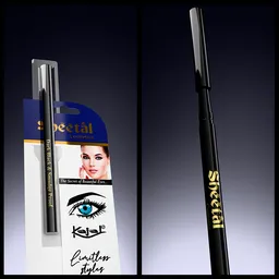 Eye kajal packaging animation