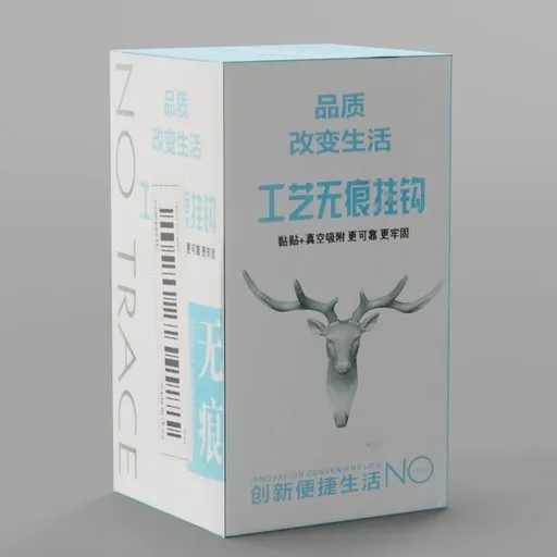 3D model of a stylized product box featuring a deer head, ideal for Blender 3D artists looking to enhance virtual packaging designs.