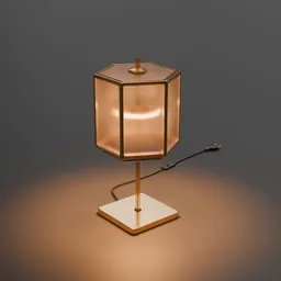 Desk lamp