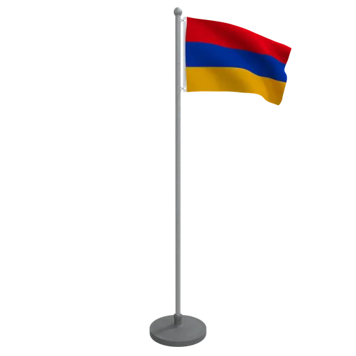 Animated Flag of Armenia