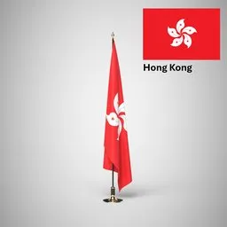 Hong Kong Ceremonial flag on stand