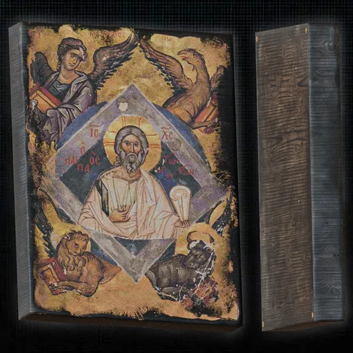 Christ Enthroned Antique Icon