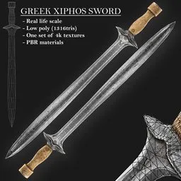Greek Xiphos Sword