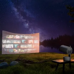 Projector on a lake