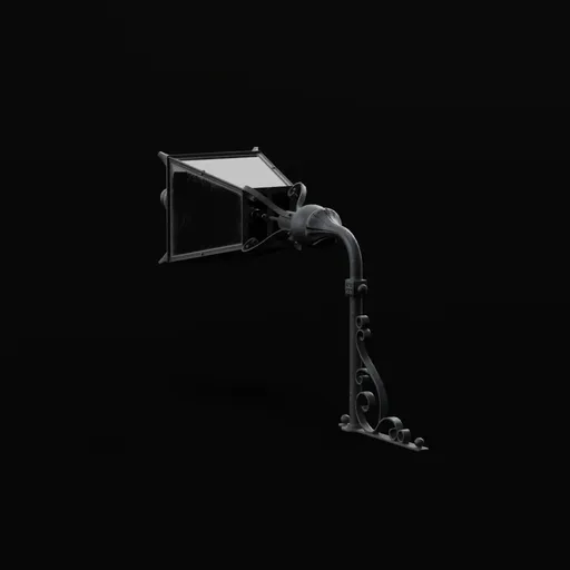 Street Lamp