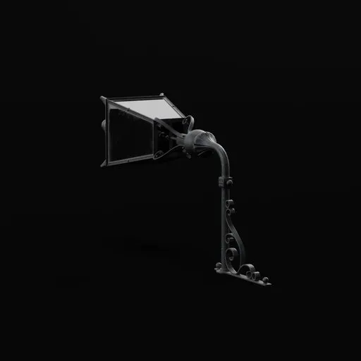 Street Lamp