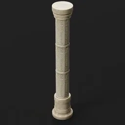 Pillar Stone Fern Narrow