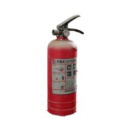 Fire Extinguisher
