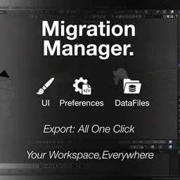 Migration Manager: Your Workspace, Everywhere.