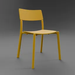 Ikea JANINGE