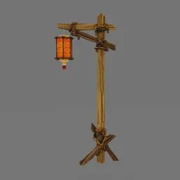Street lamp