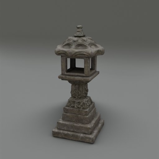 Thumbnail: Lantern B