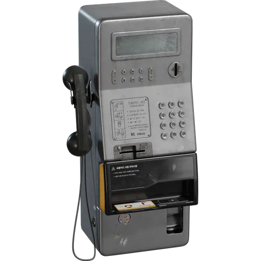 Korean Public Payphone 01