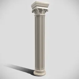 Pillar Small