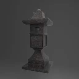 Toro Stone Lantern