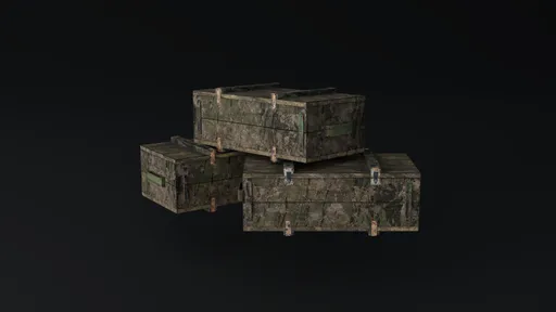 Military Crate