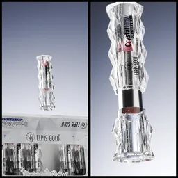 Shimer lipbalm box openning shot