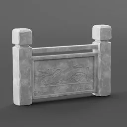 Guard bar