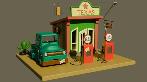 Gaz station