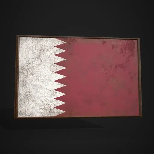 Qatar Flag Picture Frame