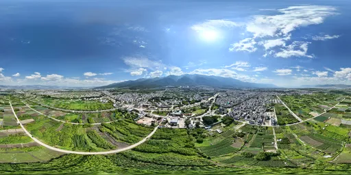 Highsky farmland green tree mountain