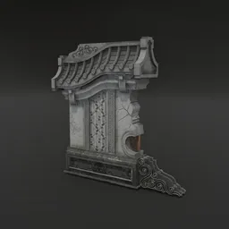 Hold House Wall