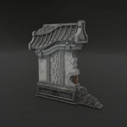 Hold House Wall