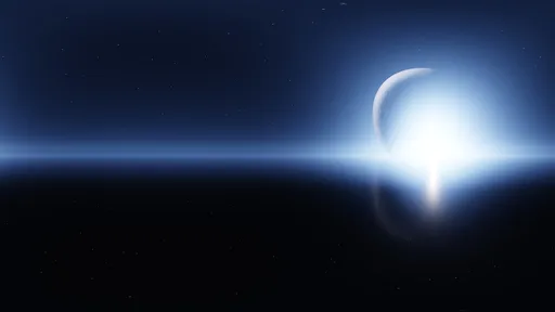 Cosmic Horizon