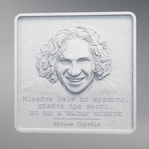 Detailed 3D relief model of a smiling man with curly hair for Blender rendering and sculpture design.