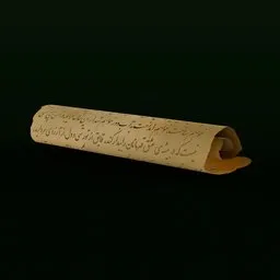 Persian scroll