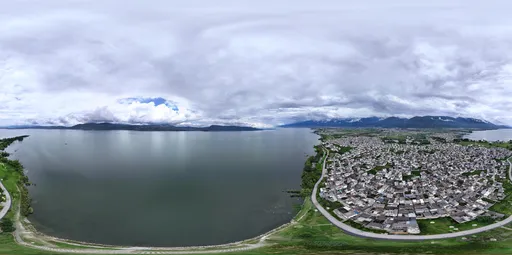 Highsky lake building cloud