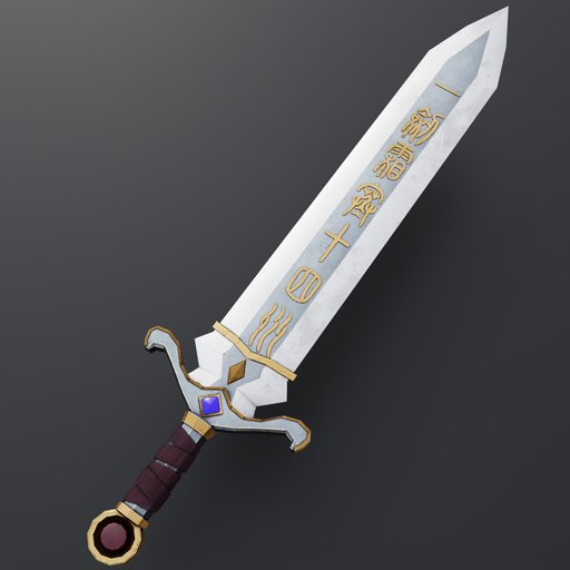 Metal sword