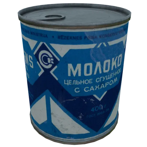 Rusty Soviet Tin Can