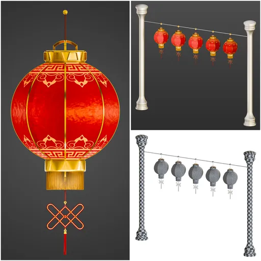 Realistic Chinese New Year Red Lantern