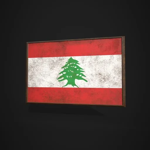 Lebanon Flag Picture Frame